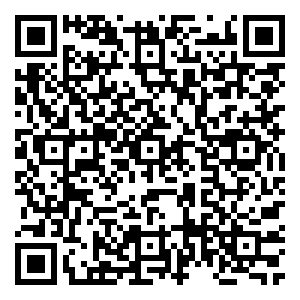 Scan me!