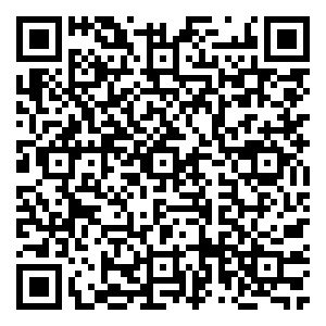 Scan me!