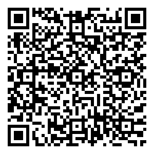 Scan me!