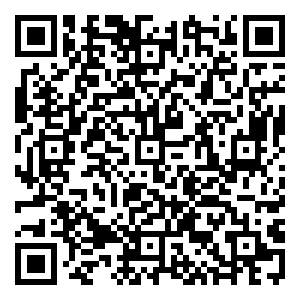 Scan me!