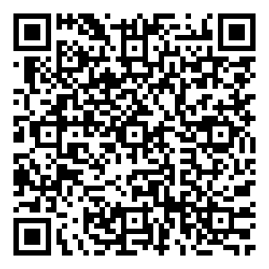 Scan me!