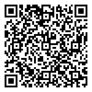 Scan me!