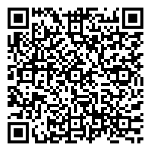 Scan me!