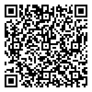 Scan me!