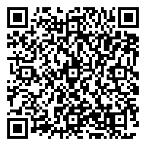 Scan me!