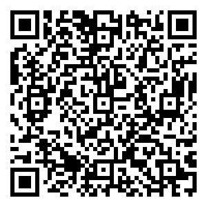 Scan me!