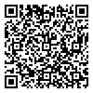Scan me!