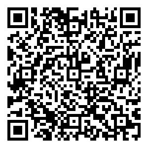 Scan me!