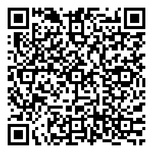 Scan me!