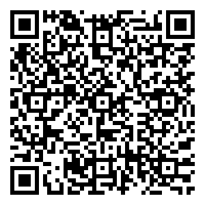 Scan me!