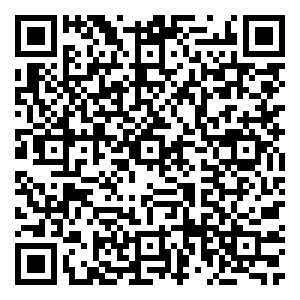 Scan me!