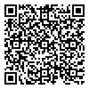 Scan me!