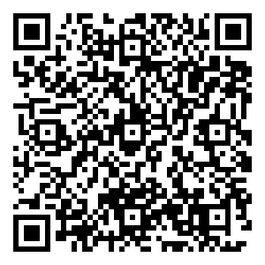 Scan me!