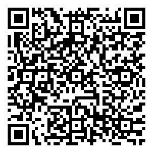 Scan me!