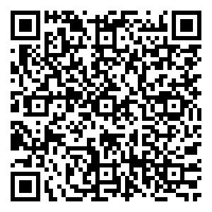 Scan me!