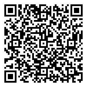 Scan me!