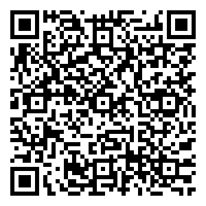 Scan me!