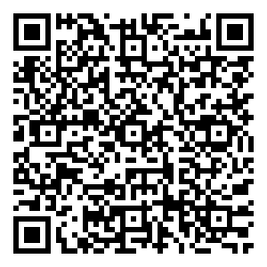 Scan me!