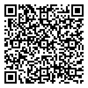 Scan me!