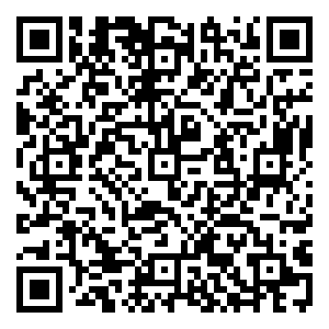 Scan me!