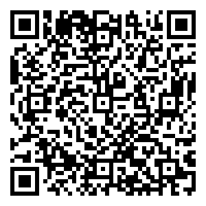 Scan me!