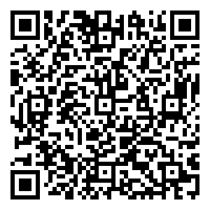 Scan me!