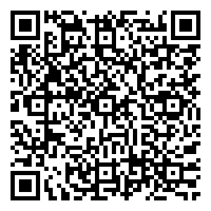 Scan me!