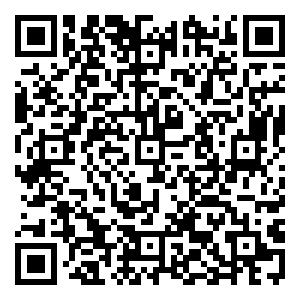 Scan me!