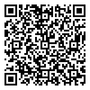 Scan me!