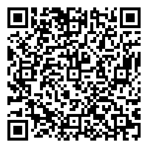 Scan me!