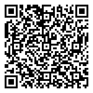 Scan me!