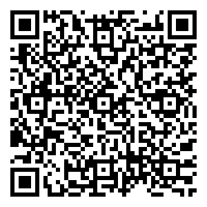 Scan me!