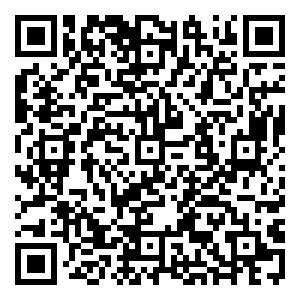 Scan me!