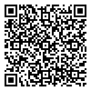 Scan me!