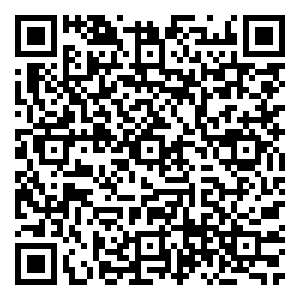 Scan me!