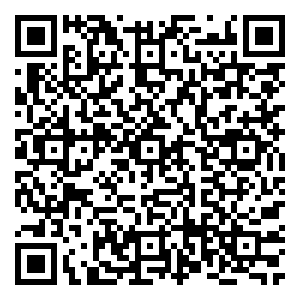 Scan me!