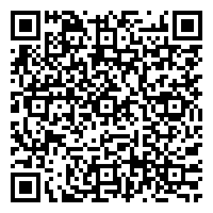 Scan me!