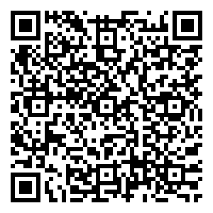 Scan me!