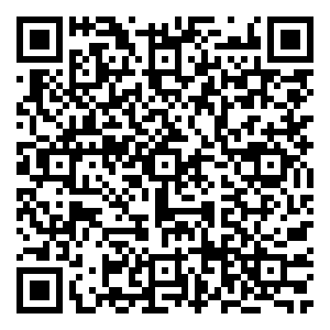 Scan me!