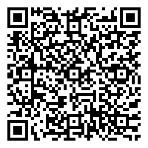 Scan me!