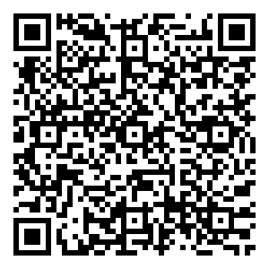 Scan me!