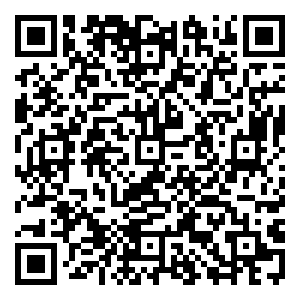 Scan me!