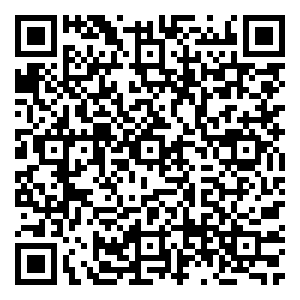 Scan me!