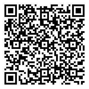 Scan me!