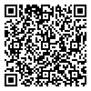 Scan me!