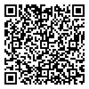 Scan me!