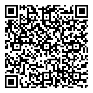Scan me!