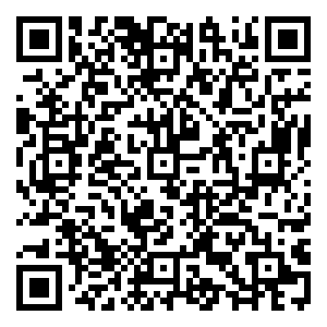 Scan me!