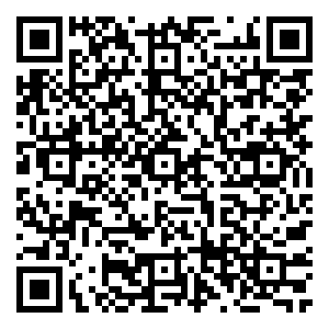 Scan me!