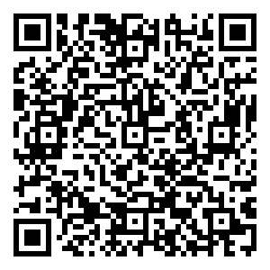 Scan me!